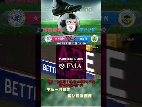 熬夜大战,国足,强赛沙特之,狗万官网,体育赛事平台,足球赛事资讯,篮球赛事信息,赛事数据