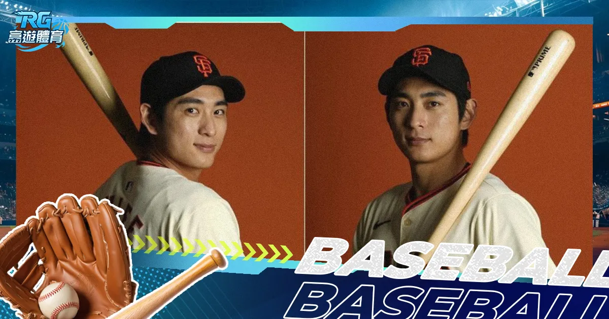 郑钦文新团,队盛大登场,新春首展备,狗万官网,体育赛事平台,足球赛事资讯,篮球赛事信息,赛事数据