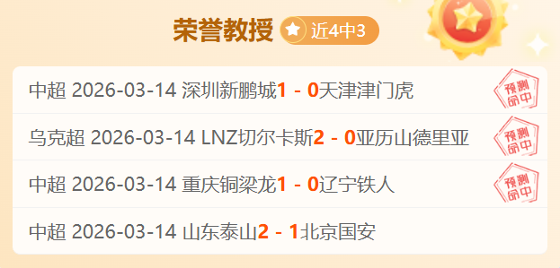 曼联官方宣,布卡塞米罗,租借离队,狗万官网,体育赛事平台,足球赛事资讯,篮球赛事信息,赛事数据