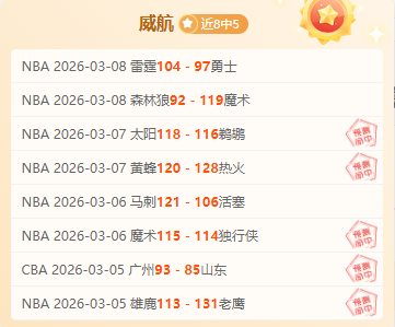 丁俊晖挺进,世界斯诺克,赛决赛,狗万官网,体育赛事平台,足球赛事资讯,篮球赛事信息,赛事数据