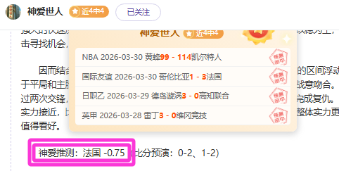 南美杯格雷,米奥期号专,家推荐,狗万官网,体育赛事平台,足球赛事资讯,篮球赛事信息,赛事数据