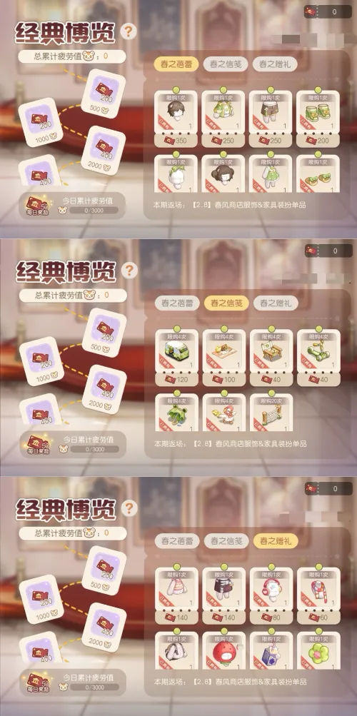 黔江新华小,学跳绳队,山区孩童国,狗万官网,体育赛事平台,足球赛事资讯,篮球赛事信息,赛事数据