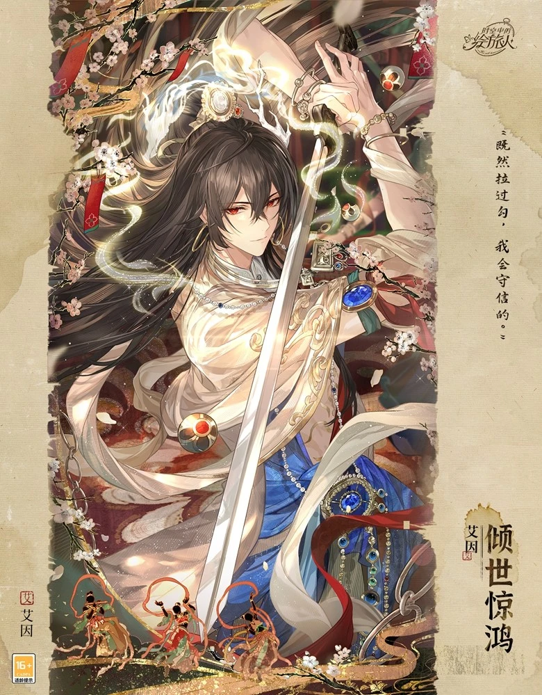 穆斯卡特复,失误成丢球,主因,狗万官网,体育赛事平台,足球赛事资讯,篮球赛事信息,赛事数据