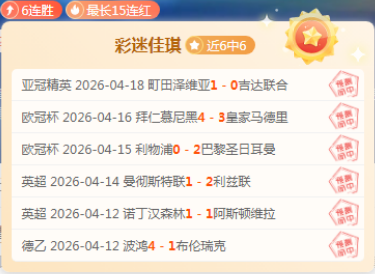 穆斯卡特复,失误成丢球,主因,狗万官网,体育赛事平台,足球赛事资讯,篮球赛事信息,赛事数据