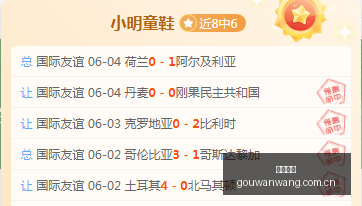 精华盘点,赛事,信心倍增,狗万官网,体育赛事平台,足球赛事资讯,篮球赛事信息,赛事数据