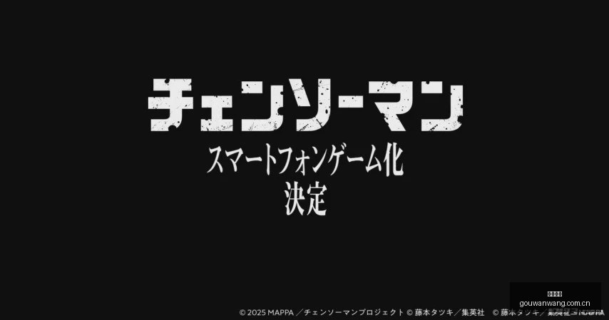 终极实机演,示解析,飘浮感战斗,狗万官网,体育赛事平台,足球赛事资讯,篮球赛事信息,赛事数据