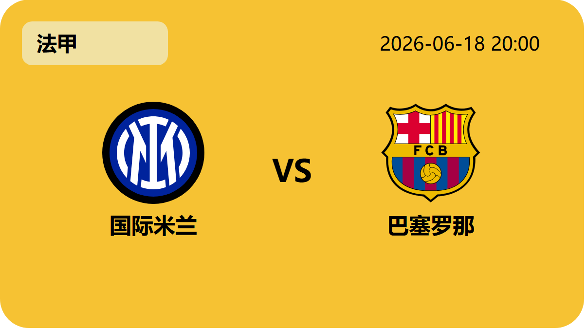 狗万官网轮播图1