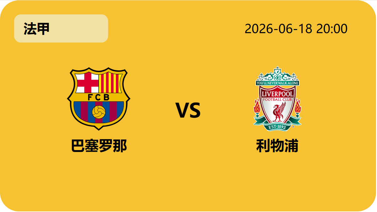 狗万官网轮播图2