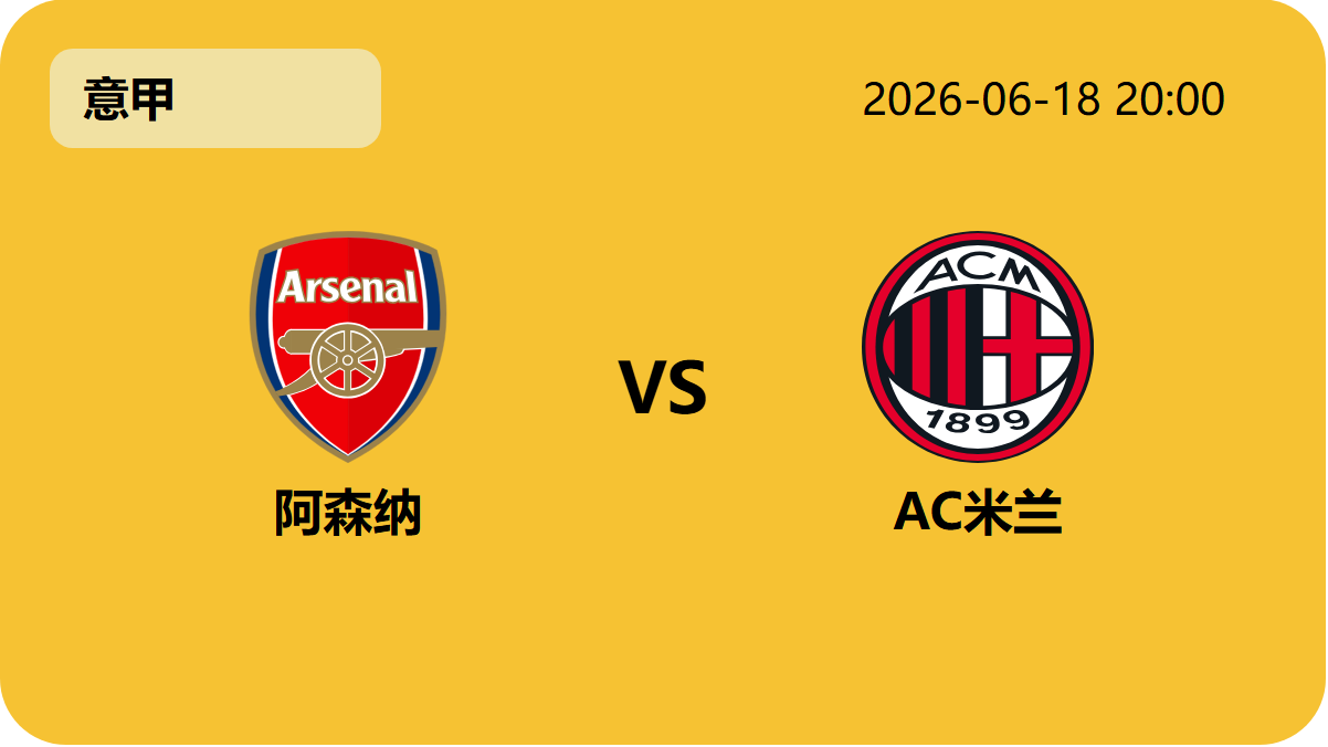 狗万官网轮播图4