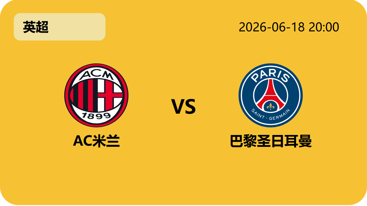 狗万官网轮播图5