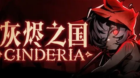 “塞尔吉尼奥回归训练场，有望热身赛替补亮相”