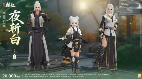 大乐透期号专家质合分析推荐，前区十码冲击连庄