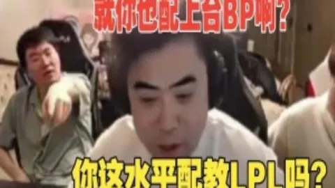 王者荣耀世界发布：大乐透期号专家质合分析推荐前区十码