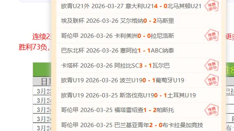 西甲九月最佳球员称号花落久保建英