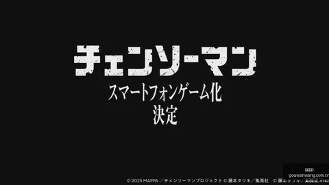 4终极实机演示解析狗万官网：飘浮感战斗争议再升级