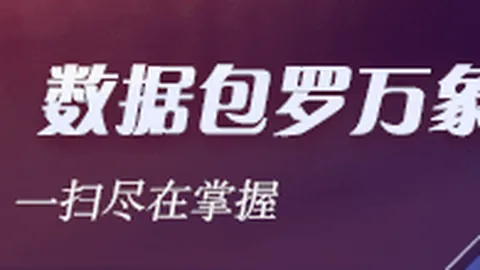 2026年东太平洋惊爆：美军成功击沉贩毒组织船只，幕后真相