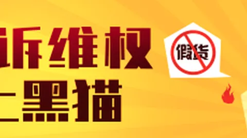 乔丹献礼篮球赛事信息：1000万美元巨捐，北卡大学捐款记录被刷新
